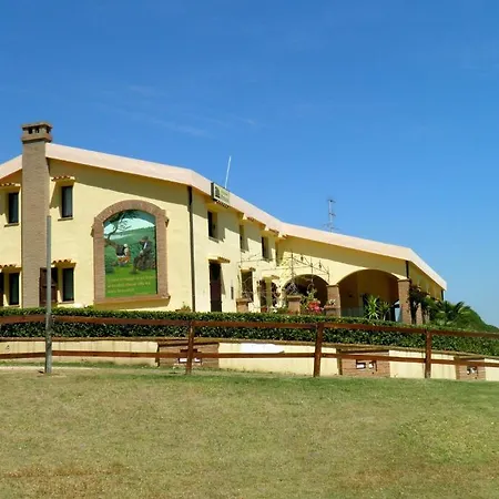 Hotel Agrihotel Morada 3*