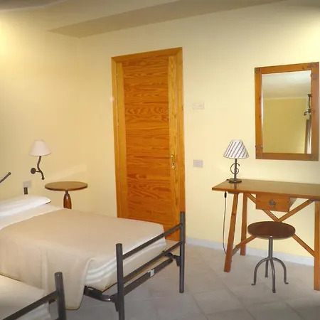 Agrihotel Morada Отель 3*